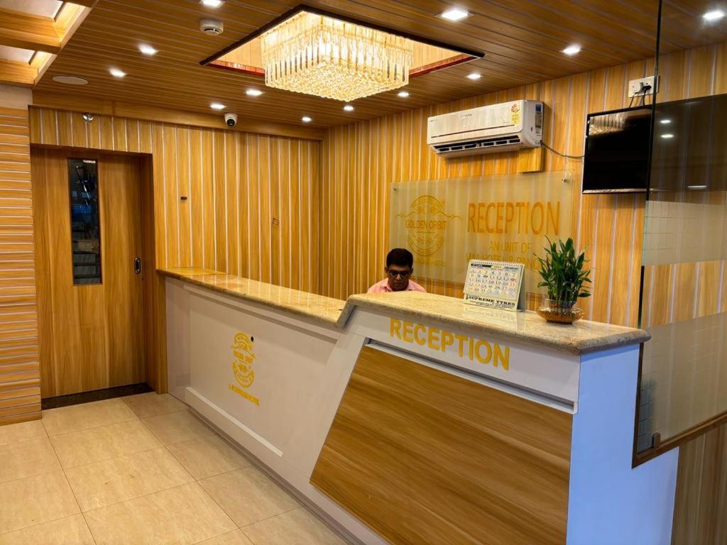 Hotel Golden Orbit Āsansol Exterior photo